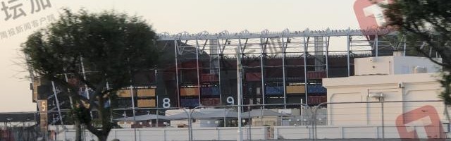 足球178直播在线直播观看-卡塔尔手记：世界杯踪迹几近消失！亚洲杯取而代之？