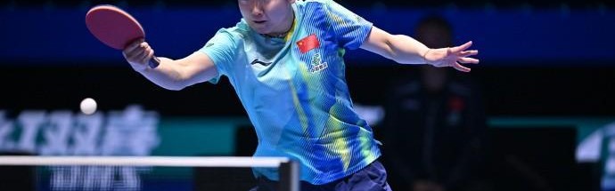 178足球在线观看免费-澳门世界杯淘汰赛签表：孙颖莎对阵蒯曼，王曼昱将战伊藤美诚